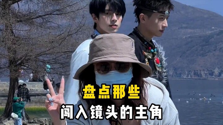 Mengulas para protagonis yang tiba-tiba muncul di layar—beberapa langsung bersinar sejak kemunculan 