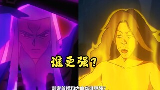 [Submission] Assassin Leader VS Fateful Flower! Who is stronger? Can Fateful Flower break the Leader