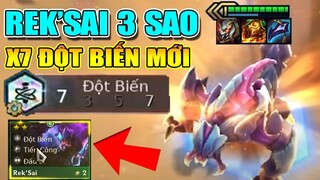 7 ĐỘT BIẾN MỚI? TRỘM GIÁP + KHÁNG PHÉP VÔ HẠN VỚI REK'SAI BẤT TỬ MÙA 6.5