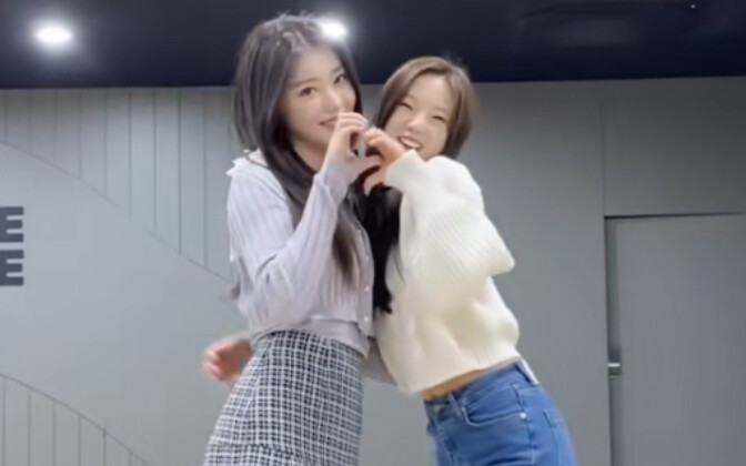 【Kep1er】Shen Xiaoting×Choi Yoojin 230321 Tiktok Update
