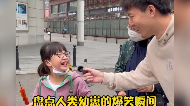 A roundup of hilarious moments with human babies #Funny #CuteKids #ThePerfectCureForBadMoods