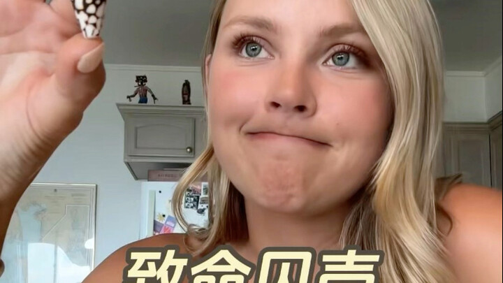 Beautiful shells can be deadly! If you spot this kind of shell on the beach, stay far away!