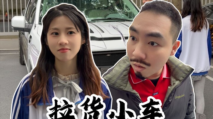 A business genius lives in my house—breakfast is served on a cart!