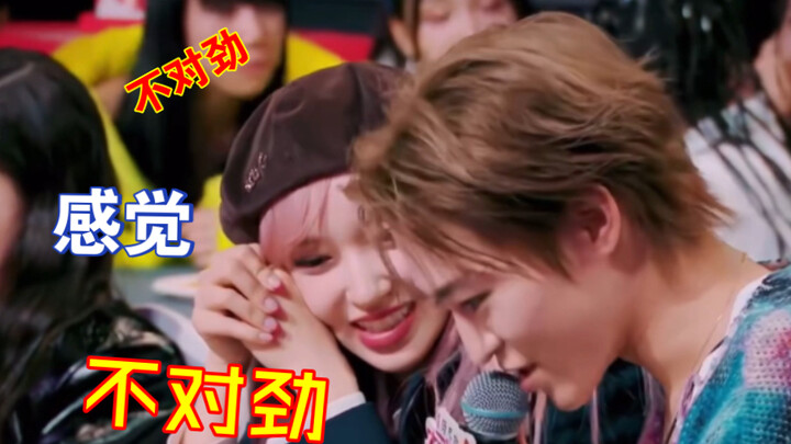 【Zando × Trình Tiêu】Thằng này TM cũng quá là không ổn rồi còn gì
