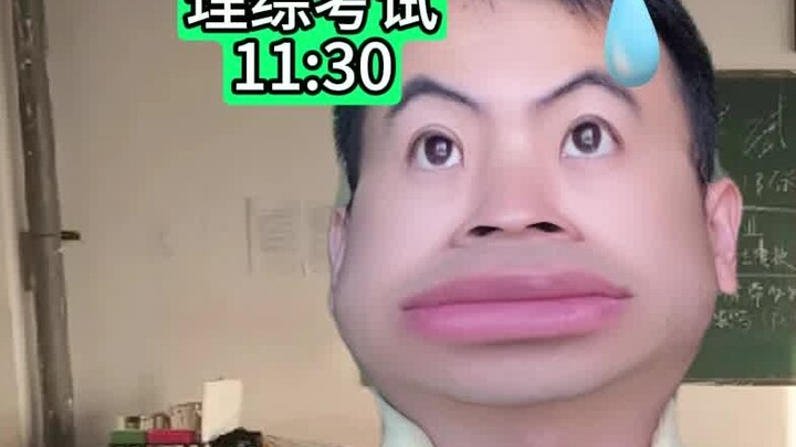 When taking the college entrance examination, the comprehensive science test took 6 minutes longer