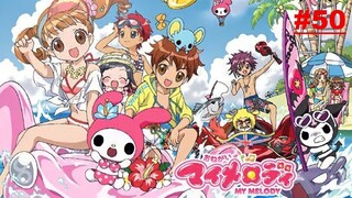 My Melody มายด์เมโลดี้ หนูน้อยแห่งป่าเมอร์รี่แลนด์ ตอนที่ 50 พากย์ไทย
