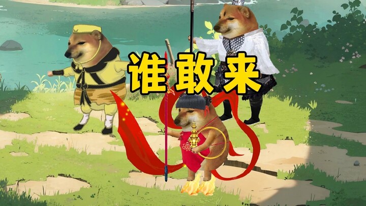 If the Journey to the West group is arranged like this