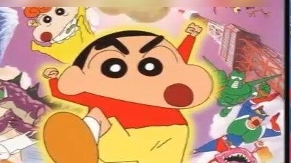 [Crayon Shin-chan]: Đánh giá phiên bản điện ảnh của Crayon Shin-chan! 1993——2022! ! !