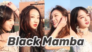 【aespa】《Black Mamba》北大女生不怕冷零下温度小裙子激情翻跳