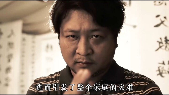 On the Seventh Night of Mourning, a Family Bloodbath Emerges as Ghosts Protect Their Own in a Tragic