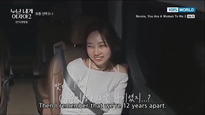 Noona Season 2 Ep. 9