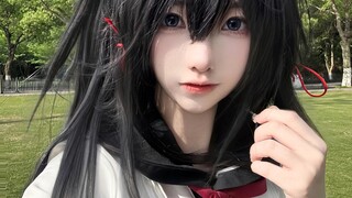 Xin chào, mình là Yukino ^_^ ? Bạn không nghe mình nói à? Mình đã nói mình là Yukino mà!!! ⸝⸝⸝ ╸▵╺⸝⸝