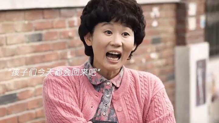 “When They Grow Up, the Story Is About to Come to an End”