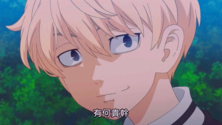 ใครสามารถจับเท้าของกี้ได้?