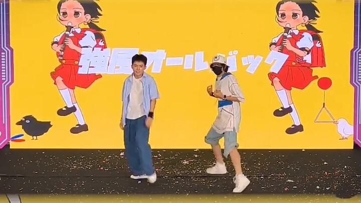 【Qingye•Qianhe】Angin kencang dengan kepala di belakang【8.6 Arsip Panggung Xiamen Langqi】