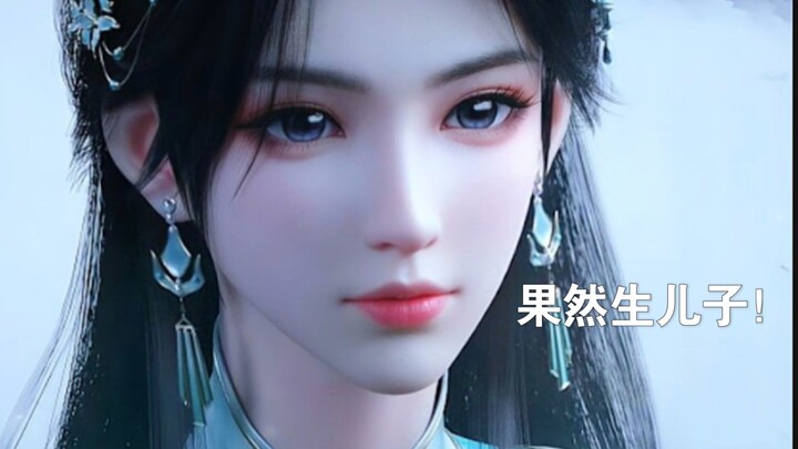 3D同人萧熏儿，极品！对不起，我冲了！