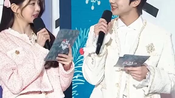 jungwon and wonyoung MC
