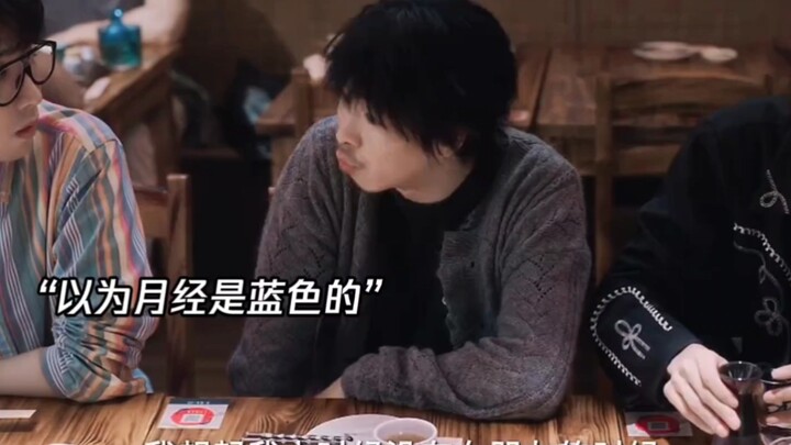 Thật là một cuộc trò chuyện đã đời!