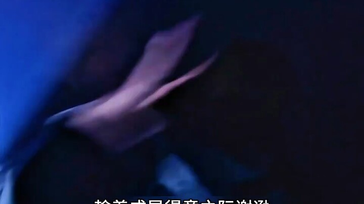สุนัขทองคำเซี่ยซวิ่นต่อสู้กับเฉิงคุนจอมมือสายฟ้าหมุนเวียน หลังชำระแค้นใหญ่สำเร็จ เซี่ยซวิ่นจึงกลายเป