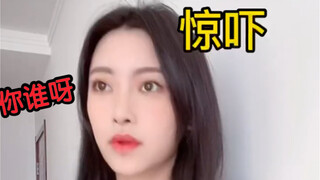 当韩流男星酒吧撩妹