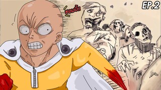 เล่นทุกเกม!! ที่ขึ้นโฆษณาใน One Punch Man The Strongest (EP.2)