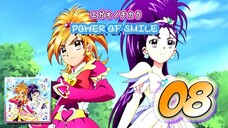 エガオノチカラ | POWER OF SMILE