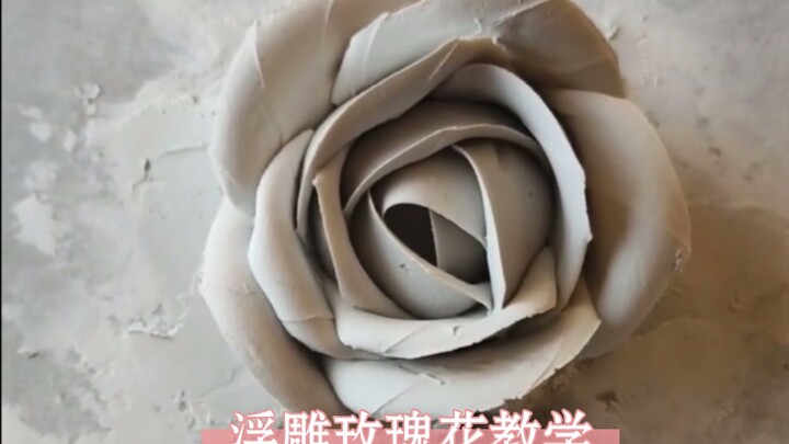 Rose Flower Tutorial