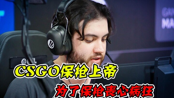 Dewa “mempertahankan senjata” yang gila dalam CS:GO