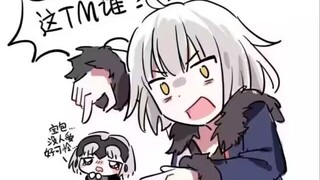 【FGO】الطبقة المسدس الزائفة ساكورادا مقابل ساكورادا الأصلية