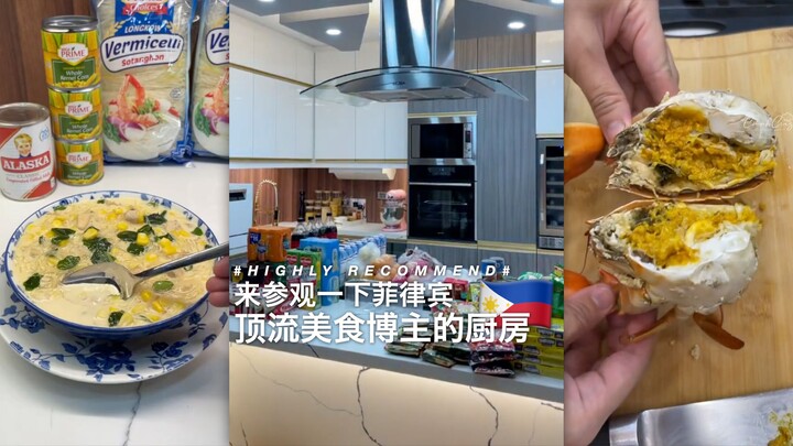 Come take a tour of the kitchen of the Philippines' top food blogger