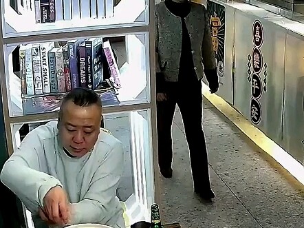 ซานเป่า นี่คือร้านอาหารบุฟเฟต์