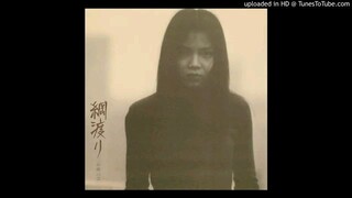 Hako Yamasaki - Help Me
