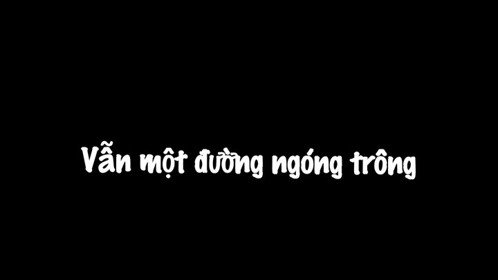 Tương tư hay là không?