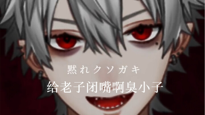 [2434liver - Misunderstanding Focus] Some Lines That Just Look Like They’d Be Said