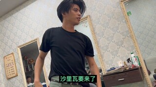 Renke dances the "Horse" dance at the hair salon