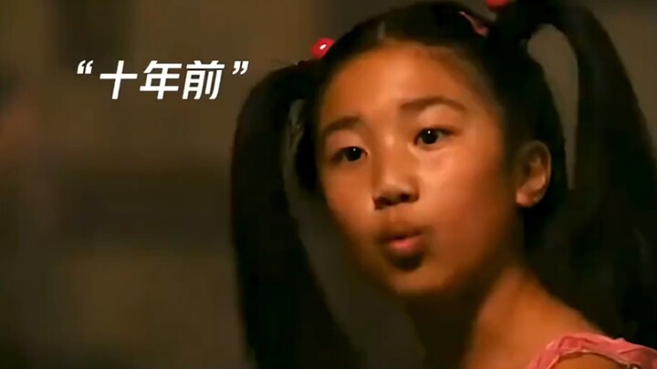 ลูกที่ฉันเสิร์ฟ คุณรับไม่ได้!