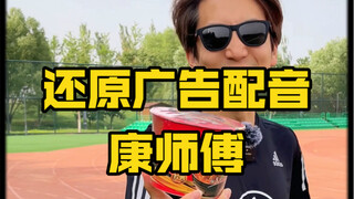 I simply can’t believe there’s anyone who hasn’t tried this braised beef noodle soup!