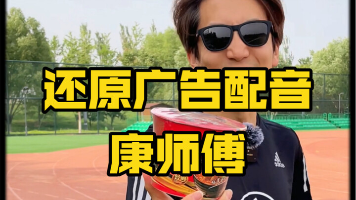 I simply can’t believe there’s anyone who hasn’t tried this braised beef noodle soup!