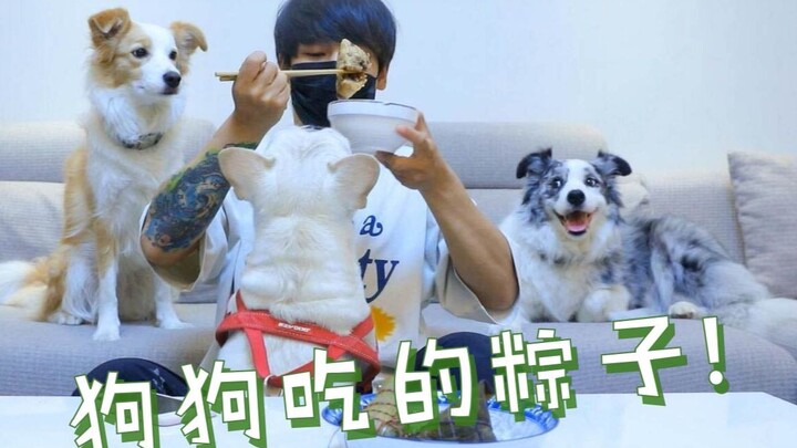 มื้อพิเศษวันไหว้บ๊ะจ่างของน้องหมา แม่ไม่ต้องห่วงว่าฉันจะโดนแอบมองเวลากินบ๊ะจ่างอีกต่อไปแล้ว!