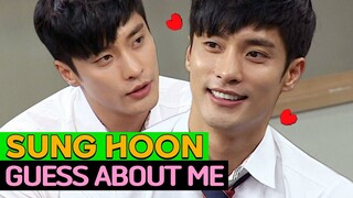 How Much Do You Know about "Perfect Marriage Revenge" Sung Hoon? | GUESS ABOUT ME