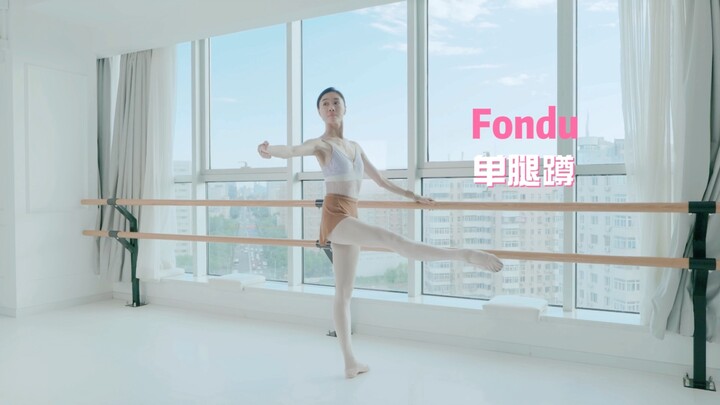 学芭蕾要知道的芭蕾术语（0基础版）