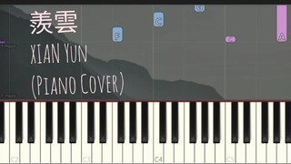 Xian Yun 羨雲 | Mo Dao Zu Shi 魔道祖師 | Piano Pop Song Tutorial  鋼琴教學