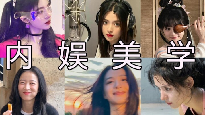 【جماليات الساحة الداخلية】 الساحة الداخلية بتفهم الجماليات حقًا (⑅˃◡˂⑅) من الفأر الحلو اللي حاز على ق