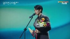 Love Next Door (2024) EP 01