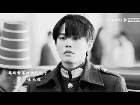 [𝑪𝒖𝒕 𝒑𝒉𝒊𝒎] Lâm Ngạn Tuấn - Phim Nhất Kiến Khuynh Tâm |  林彦俊 - 一见倾心