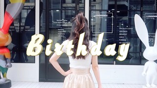 咖啡馆门口30分钟速扒somi新曲birthday 第一次试跳