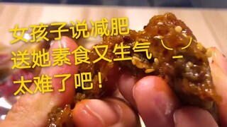 [Vegetarian Meat] Susah dibedakan antara daging dan vegetarian~ Jadi kalian tahu kenapa kakak Lili m