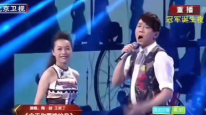 هو يان بين: اتضح أنني لست الضحية الوحيدة