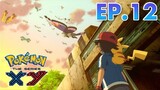 Pokemon The Series XY Episode 12