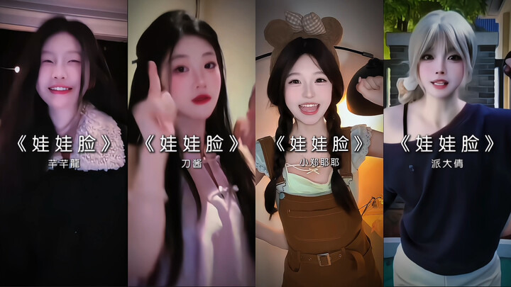 “Lately it’s been southerly, damp and dreamy love~” #BabyFace #Cover #MinamiNaoMarch #BabyFaceDanceA